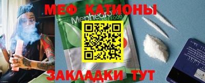 дурь Новокубанск