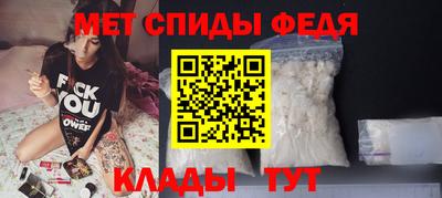 марихуана Новозыбков