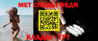 марихуана Новозыбков
