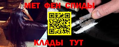 дурь Новокубанск