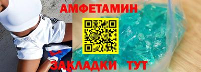 дурь Новокубанск