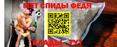 марихуана Новозыбков