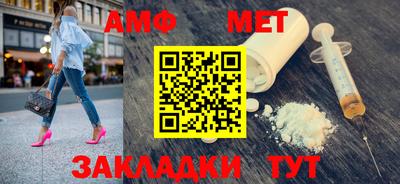 apvp Обь