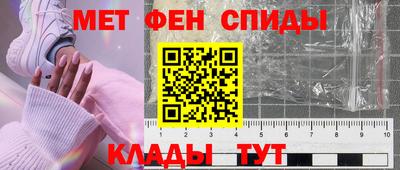 дурь Новокубанск
