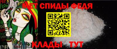 дурь Новокубанск