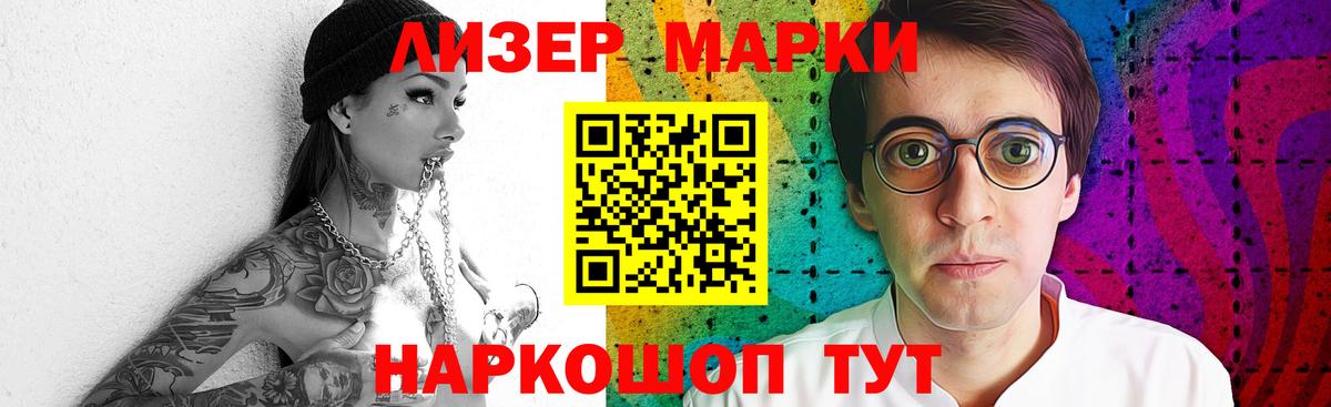 Лсд 25 экстази ecstasy  блэк спрут сайт  Лсд 25 экстази  Вход с VPN  Углич  Лсд 25 экстази кислота 