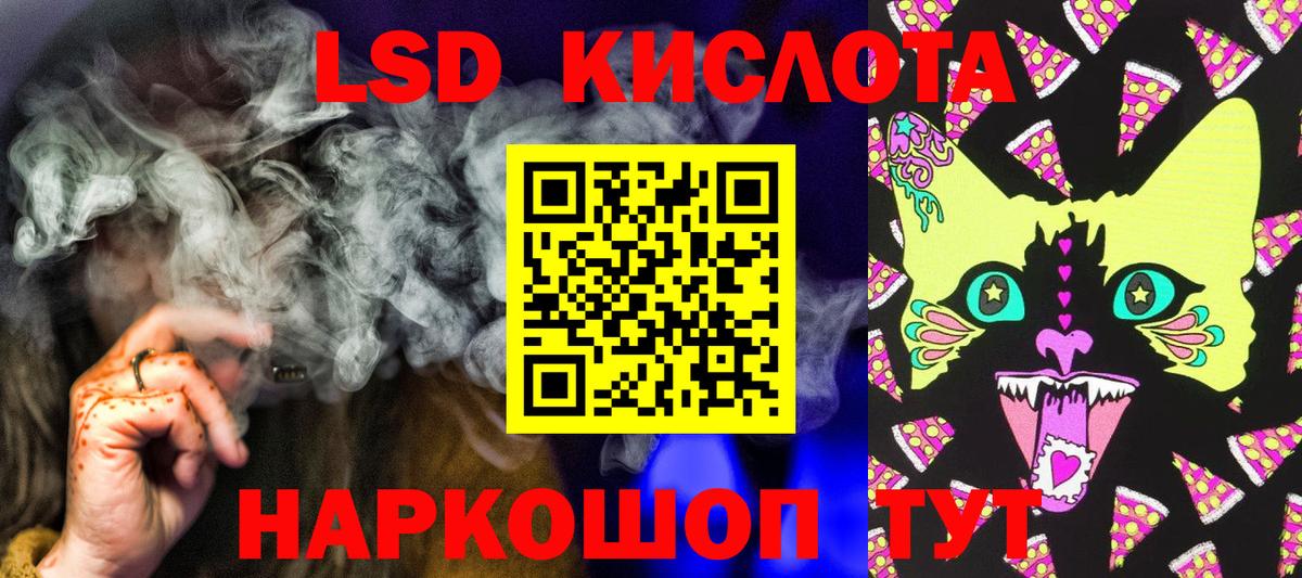 Углич  Марки NBOMe 1,8мг  сколько стоит  Вход с VPN  Марки NBOMe 1,8мг 